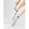 imageOYOANGLE Womens 5 Pairs Striped Athletic Socks Lightweight Soft Ankle Socks Sport Casual Breathable Crew SocksMulticolor