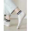 imageOYOANGLE Womens 5 Pairs Striped Print Crew Socks Knitted Lightweight Breathable Ankle Socks Sport Casual Athletic SocksMulticolor