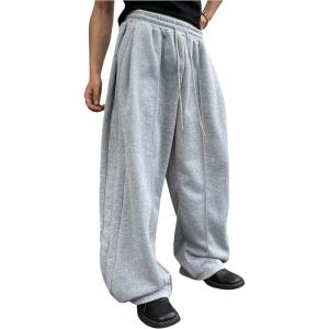 imageOYOANGLE Mens Baggy Sweatpants Drawstring Elastic Waist Loose Wide Leg Athletic Sweat Pants with PocketsGrey