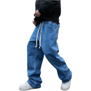 imageOYOANGLE Mens Drawstring Elastic Waist Wide Leg Cargo Jeans Baggy Casual Denim Pants with PocketsBlue