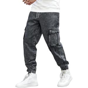 imageOYOANGLE Mens Drawstring Waist Flap Pocket Jogger Cargo Pants Carrot Denim Jeans with PocketDark Grey Solid