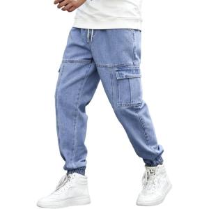 imageOYOANGLE Mens Drawstring Waist Flap Pocket Jogger Cargo Pants Carrot Denim Jeans with PocketMedium Blue