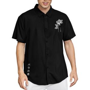 imageOYOANGLE Mens Graphic Print Japanese Letter Short Sleeve Button Down Shirt TopBlack