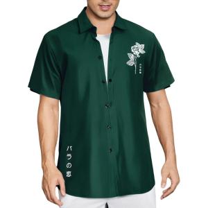 imageOYOANGLE Mens Graphic Print Japanese Letter Short Sleeve Button Down Shirt TopDark Green Print