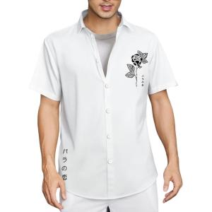 imageOYOANGLE Mens Graphic Print Japanese Letter Short Sleeve Button Down Shirt TopWhite Floral
