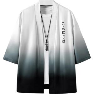 imageOYOANGLE Mens Ombre Letter Print 34 Sleeve Shirt Open Front Loose Casual Kimono TopsBlack and White