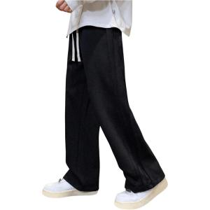 imageOYOANGLE Mens Textured Elastic Drawstring Waist Straight Leg Pants Casual Track Pants SweatpantsBlack