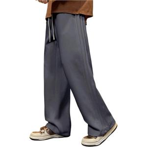 imageOYOANGLE Mens Textured Elastic Drawstring Waist Straight Leg Pants Casual Track Pants SweatpantsDark Grey