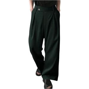 imageOYOANGLE Mens Pleated High Waist Wide Leg Pants Loose Fit Casual Pants with PocketDark Green
