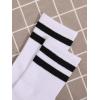 imageOYOANGLE Womens 2 Pairs Striped Trim Casual Crew Socks Simple Mid Calf SocksWhite