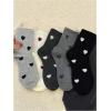 imageOYOANGLE Womens 4 Pairs Cute Heart Print Crew Socks Comfortable Breathable Ribbed SocksBlack White Grey