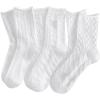 imageOYOANGLE Womens 3 Pairs Cable Knit Casual Crew Socks Stretchy Solid Simple SocksWhite