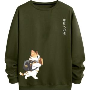 imageOYOANGLE Mens Letter Cartoon Print Round Neck Long Sleeve Sweatshirt Casual PulloversArmy Green