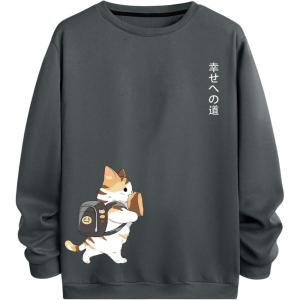 imageOYOANGLE Mens Letter Cartoon Print Round Neck Long Sleeve Sweatshirt Casual PulloversDark Grey