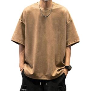 imageOYOANGLE Mens Vintage Half Sleeve TShirt Oversized Drop Shoulder Summer Tee TopKhkai
